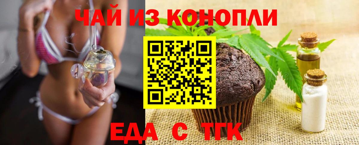 Экстази  Вход с VPN  Меф МЯУ МЯУ   МДМА  Гашиш  Гусь-Хрустальный  Бошки Шишки 