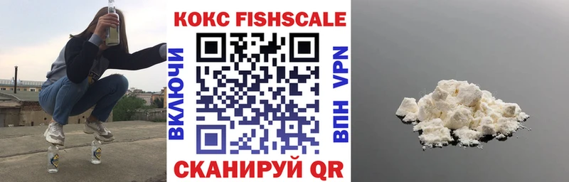 COCAIN Перу  нарко площадка какой сайт  Гусь-Хрустальный 