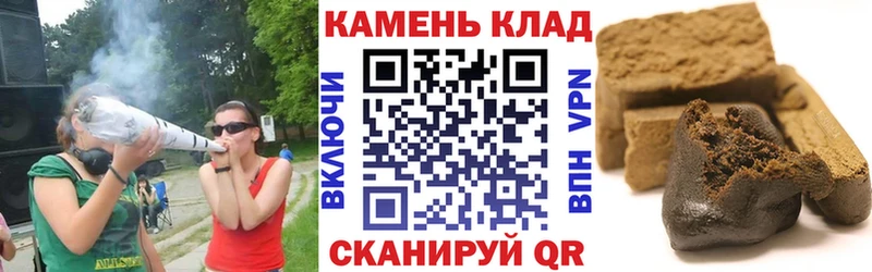ГАШИШ гарик  Гусь-Хрустальный 