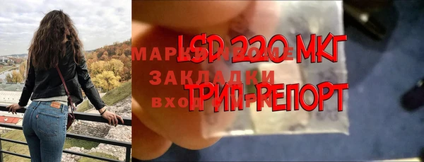 мефедрон VHQ Алзамай