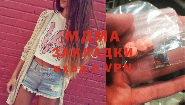 ГАЛЛЮЦИНОГЕННЫЕ ГРИБЫ Алексин