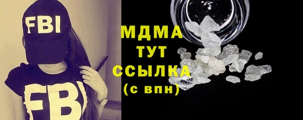 мефедрон VHQ Алзамай