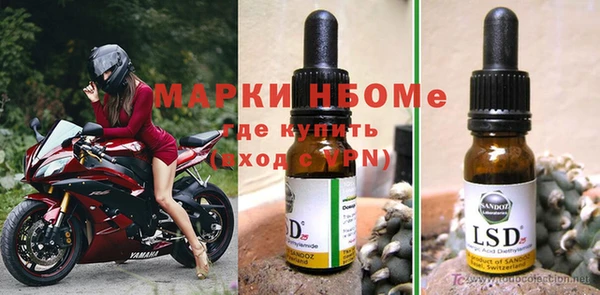 мефедрон VHQ Алзамай