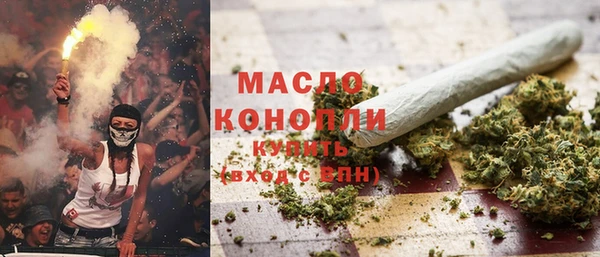 мефедрон VHQ Алзамай