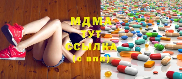 мефедрон VHQ Алзамай