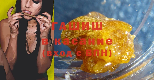 мефедрон VHQ Алзамай
