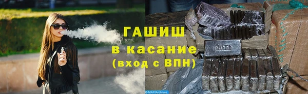 ГАЛЛЮЦИНОГЕННЫЕ ГРИБЫ Алексин