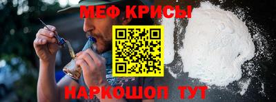 PSILOCYBIN Гусиноозёрск