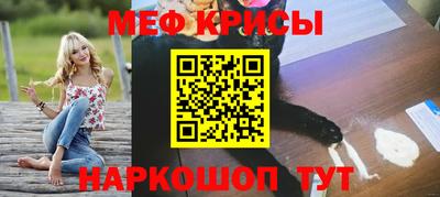 гашик Гусь-Хрустальный