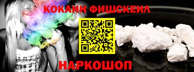 прущая мука Гусев