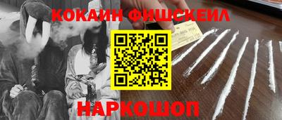прущая мука Гусев