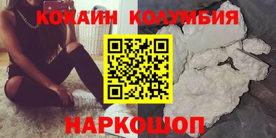 гашик Гусь-Хрустальный