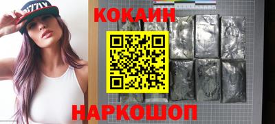 PSILOCYBIN Гусиноозёрск