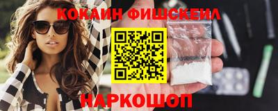 PSILOCYBIN Гусиноозёрск