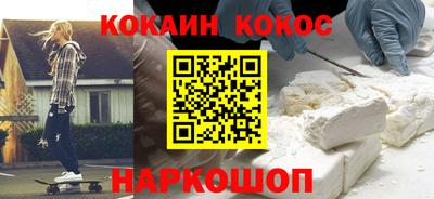 PSILOCYBIN Гусиноозёрск