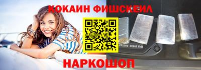 прущий лед Лесосибирск