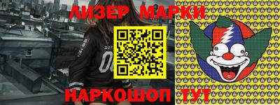 прущая мука Гусев