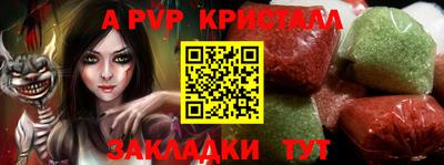 PSILOCYBIN Гусиноозёрск
