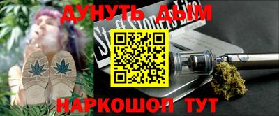 прущая мука Гусев