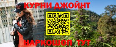PSILOCYBIN Гусиноозёрск