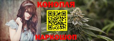прущая мука Гусев