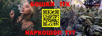 марки lsd Ликино-Дулёво
