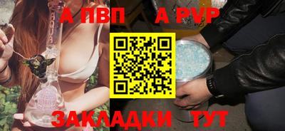 гашик Гусь-Хрустальный