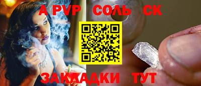 PSILOCYBIN Гусиноозёрск