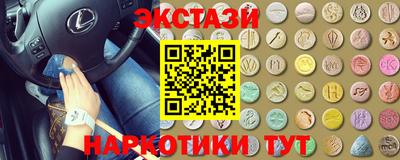 прущая мука Гусев