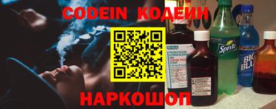 PSILOCYBIN Гусиноозёрск