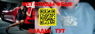 гашик Гусь-Хрустальный