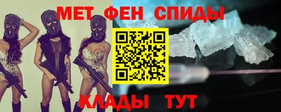 гашик Гусь-Хрустальный