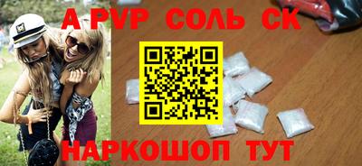 PSILOCYBIN Гусиноозёрск
