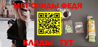 PSILOCYBIN Гусиноозёрск
