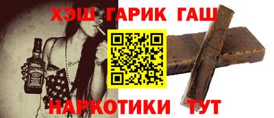 PSILOCYBIN Гусиноозёрск