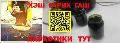 прущая мука Гусев