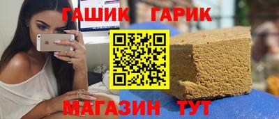 прущая мука Гусев