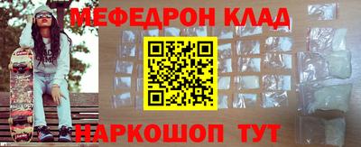 PSILOCYBIN Гусиноозёрск