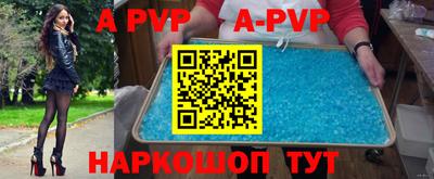 прущая мука Гусев