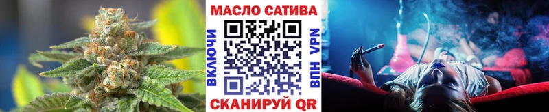 Дистиллят ТГК жижа  Гусь-Хрустальный 
