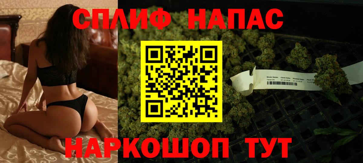 Бошки Шишки семена  Марихуана тримм  Конопля гибрид  Шишки марихуана тримм  Гусь-Хрустальный  Вход с VPN 